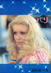 Item thumbnail for item 0b8e876a-06a4-485d-8d3c-acf8af000173