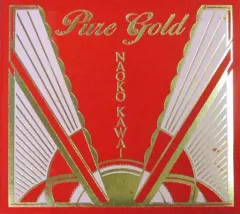 2026年最新】河合奈保子 Pure Goldの人気アイテム - メルカリ
