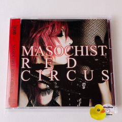 帯付] Sadie サディ / The Trend Killer ヴィジュアル系 V系 MRS-0004