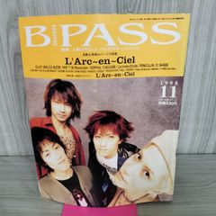 B-PASS 2000年8月号 L'Arc~en~Ciel特集 付録ポスター付 - メルカリ