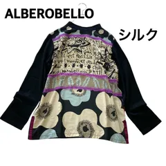 アルベロベロ　花柄ぶたさん薄手ニット　ブラック　シルクのサムネイル