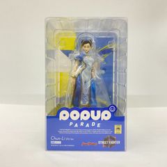 Fate FGO ランサー クー・フーリン POP UP PARADEフィギュア - メルカリ