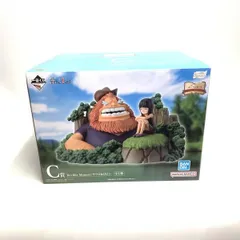 【中古】未開)C賞 Revible Moment サウロ&ロビン「一番くじ ワンピース ドラマティックメモリーズ」[18]