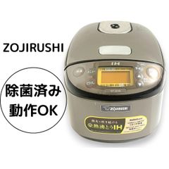 ZOJIRUSHI IH炊飯ジャー NP-GW05 極め炊き - メルカリ