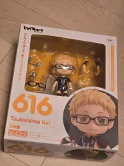 ハイキュー 月島 蛍 ねんどろいど