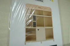 未使用品 dwe ディズニー英語　ワールドファミリー　ミッキー シェルフ 木製　本棚 インテリアとしても可愛くていいです♪　管理g0113