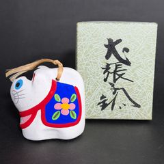 風鈴！ EXPO 2005 招き猫 陶器製 未使用だけど箱無し - メルカリ