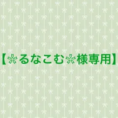 【❀るなこむ❀様専用】♡モンロー綴化あり、白菊の舞、ベビーフィンガー❤︎抜き苗(根付き)