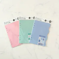 新品 A5 カスタムノート リフィル シール台紙 amifa セリア キャンドゥ SNS コレクター シール帳 シール交換 シールファイル