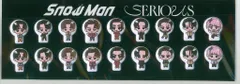 SnowMan SERIOUS すのぷくシール
