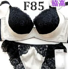 ♪[格安]016[F85&LL]脇高ブラ 総レースショーツ セット 　Elegant　オフホワイト&ブラックレース　大きなカップサイズ 　新品未使用