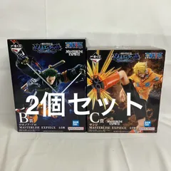 未開封 一番くじ ワンピース 未来島エッグヘッド B賞 ゾロ C賞 サンジ フィギュア 2個セット SF1258 c099