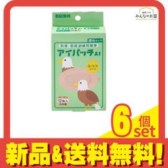 Item thumbnail for item 2dd76f57-2d78-4827-acfb-b84144fbb780