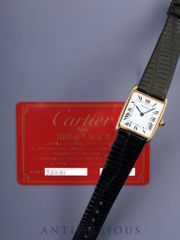 Item thumbnail for item bfd591be-2e63-4546-b218-86d3112f776e