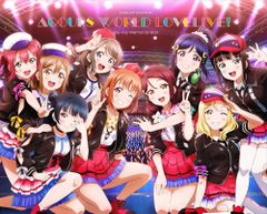 러브라이브! 선샤인!! Aqours World LoveLive! Blu-ray Memorial BOX