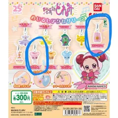 おジャ魔女どれみ がちゃ めじるし ２個 まとめ