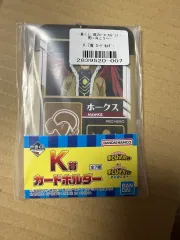 僕のヒーローアカデミア ホークス トレカホルダー トレカケース + アクリルチャーム