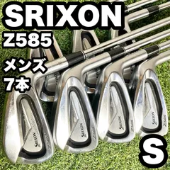 SRIXON Z585 アイアンセット 7本 メンズ S 右 スリクソン DUNLOP ダンロップ Zシリーズ 松山英樹プロ契約メーカー 送料無料