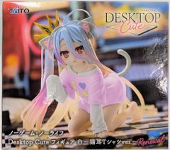타이토 Desktop Cute 피규어 화이트 고양이 귀 T셔츠 ver.리뉴얼 노 게임·노 라이프