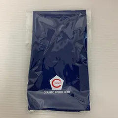 2026年最新】セラミックパワーギア アームスリーブの人気アイテム