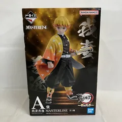 未開封 一番くじ 鬼滅の刃 雷の兄弟 A賞 我妻善逸 MASTERLISE フィギュア SF1259 c101
