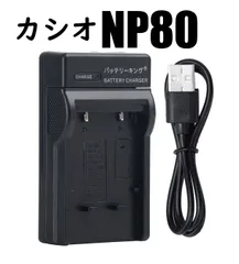 2026年最新】CASIO EXILIM EX-Z28の人気アイテム - メルカリ