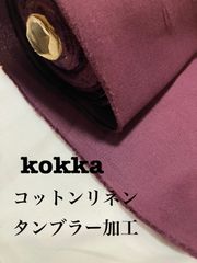 Item thumbnail for item cff9bec2-ac2c-444a-8030-71f4033b494f