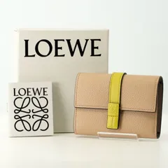 【美品】LOEWE ロエベ バーティカルウォレット スモール C660S86X01 ベージュ×ライムイエロー （ソフトグレインカーフ）三つ折り財布 レディース 希少カラー 保管状態良好