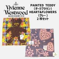 未使用・新品】【公式正規取扱い】【2枚セット】Vivienne Westwood