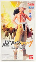 バンダイ STRAWHAT PIRATES/超ワンピーススタイリング ウソップ 733269
