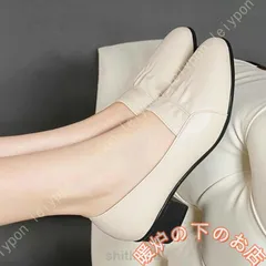 ラウンドトゥ パンプス レディース4cm ローヒール 歩きやすい 走れるパンプス オフィス フォーマル 仕事 靴 シューズ 安定感856559