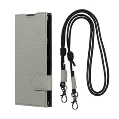 AQUOS sense7 SH-53C/SHG10 ショルダーストラップ付きPUレザーフラップケース STTACH ライトグレー AQUOS sense7 SH-53C/SHG10 MSソリューションズ 【定形外郵便にて発送】【10日以内発送】