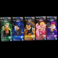 ワンピース ワールドコレクタブルフィギュア 好敵手 全5種セット