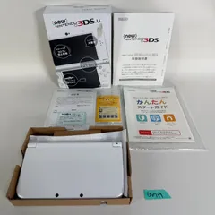 【G0739】Newニンテンドー3DS LL パールホワイト