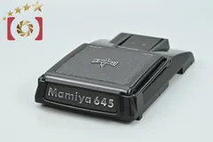 2026年最新】MAMIYA 6 ウエストレベルファインダーの人気アイテム