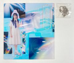 櫻坂46 アクリルキーホルダー 増本綺良 - メルカリ