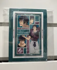 呪術廻戦 (伏黒甚爾) クリアファイル 1枚