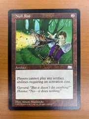 2026年最新】無のロッドmtgの人気アイテム - メルカリ 2026年最新】無のロッドmtgの人気アイテム - メルカリ