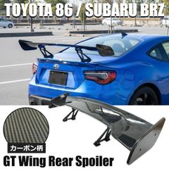 ハチロク 86 ZN6 スバル BRZ ZC6 リアルカーボン リアスポイラー