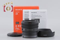 中古】SONY ソニー E 10-20mm f/4 PZ G SELP1020G 元箱付き - メルカリ