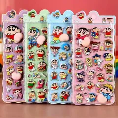 【4枚セット】しんちゃん お尻3Dシール ぷくぷくシール