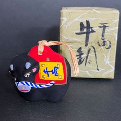 即購入可】古い巨大な牛／伏見人形／郷土玩具／古民藝／民具／骨董／古