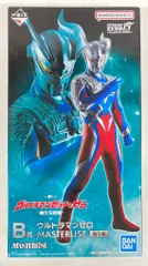 2026年最新】ウルトラマンゼロ 一番くじ bの人気アイテム - メルカリ