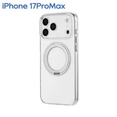iPhone17ProMax ケース スマホスタンド付き マグネットリング クリア 透明 シルバー 360度回転 超透明ハードケース MASTER CLEAR mag swing LN-IL25MCMSSV 【ゆうパケットにて発送】【10日以内発送】