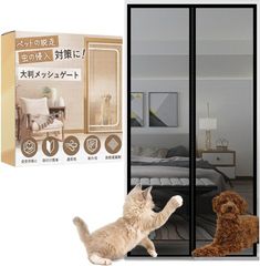 Item thumbnail for item 4253c2dc-d3fc-419a-bb80-eb6d3f422d1d