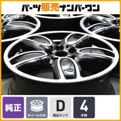  【特価】BMW MINI F56 ミニクーパー ジョンクーパーワークス JCW 純正 18in 7J +54 PCD112 品番：6855115 カップスポーク509 F55 F57のサムネイル