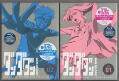 アニメBlu-ray ダンダダン 完全生産限定版 1期4巻 セット