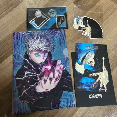 呪術廻戦 五条 関連 グッズ アクリル ステッカー Lホルダー はがき まとめ 出品