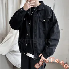 デニムジャケット メンズ Gジャン デニム ショート丈 アウター 大きいサイズ 秋物 レトロ カジュアル ゆったり ブラックデニム ブルゾン856559