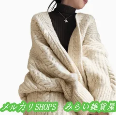 ニットカーディガン ロングカーディガン レディース ドルマンスリーブ ケーブル編み セーター コート 羽織 秋 冬 防寒 厚手 無地 大きいサイズ3333